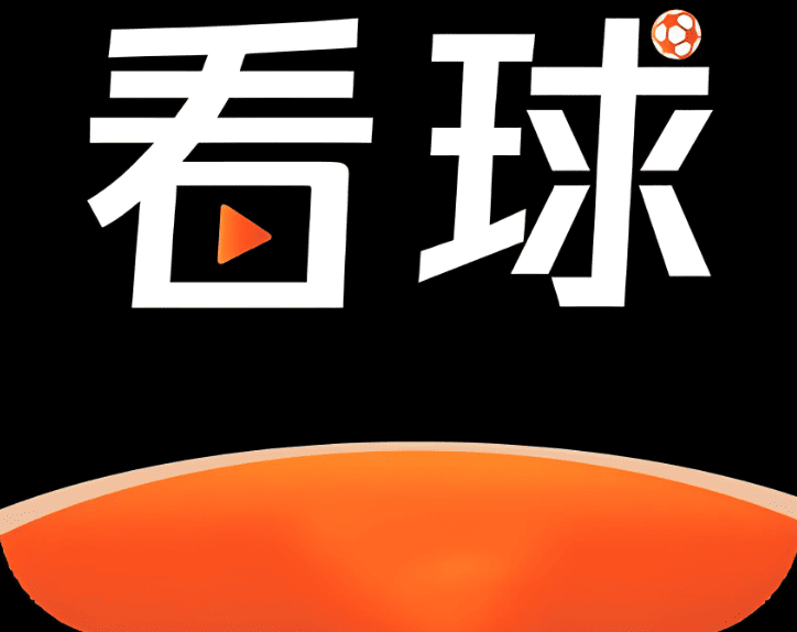 足球直播